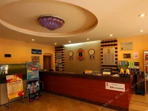 Super 8 Changchun - Image 3