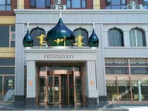 JIUYI INTERNATIONAL HOTEL - Image 5