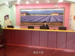 NANSHU HOTEL - Image 2
