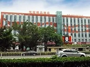 Towo Shangpin Hotel - Image 4