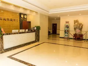 TAIFUCHENG EXPRESS HOTEL - Image 5