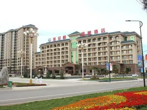 Yiqucheng Experience Hotel - Image 4