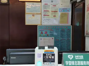 City Comfort Inn Hotel (Yongzhou Jianghua Bus Station) - Image 3