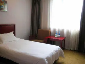 GreenTree Inn Anhui Hefei Middle Changjiang Road Yintai Centre Express Hotel - Image 5