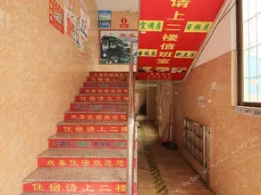 HUANXI INN - Image 3