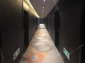 ELAN HOTEL (BEIJING YANQING COUNTY GOVERNMENT) - Image 2