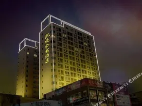 Triumph International Hotel - Image 3