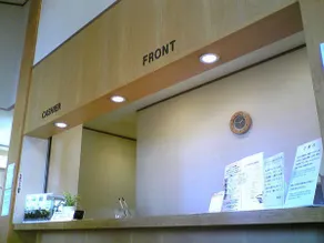 Woody Hotel Suwa - Image 3