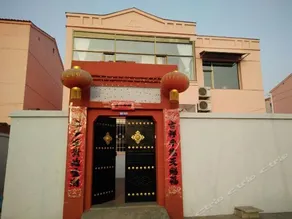 Xiyang Dazhai Hutoushan Farm Stay - Image 2