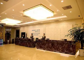 Xiangjiang International Hotel - Image 3