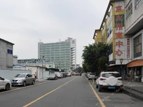 Jingjiu Business - Image 5