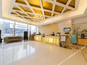 Furama Hotel (Shenyang Taiyuan Street Metro Station Branch) - Image 4