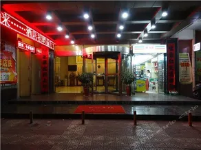 GreenTree Inn Xi’an North Gate Railway Station Express Hotel - Image 2
