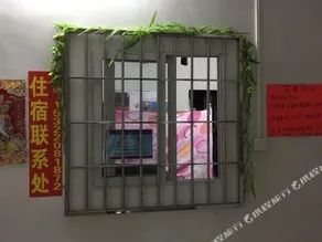 Yongkang Hostel - Image 5