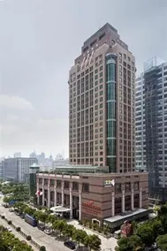 Parkline Century Park Hotel Shanghai - Image 2