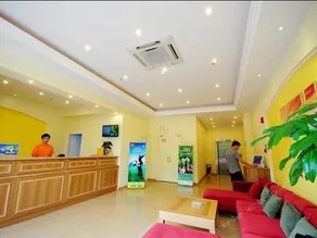 Home Inn Haikou East High Speed Railway Station Zhenxing Road - Image 2