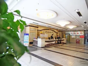 Chongqing Yueyou Hotel Yangjiaping Branch - Image 2