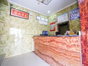 Shanshan Business Boutique Hotel (CBD Branch) - Image 4