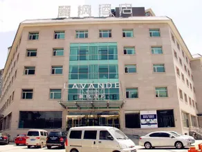 Lavande Hotel Beijing Asian Games Village - Image 4