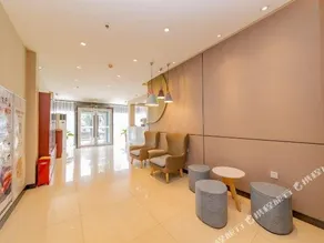 Home Inn Huaxuan Hotel (Baoding North China Electric Power University Branch) - Image 2