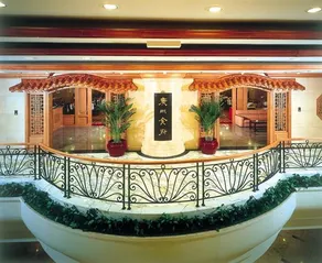 Guangzhou Plaza Hotel Beijing - Image 2