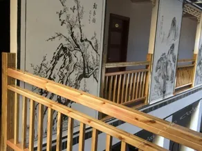 YANTIAN HOTEL - Image 4
