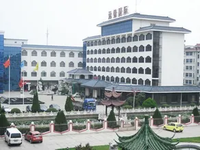 Yangzhou Yuanjin International Hotel - Image 2