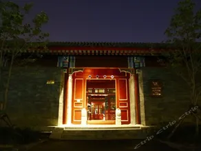 Waldorf Astoria Hutong Courtyard - Image 3