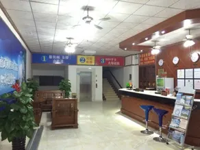 Pukesidun Hotel Haikou Qiongzhou Avenue - Image 5