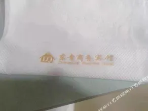 DONGQINGHOTEL - Image 5