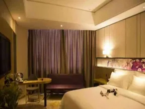 Lavande Hotel Yichang Dong Shan Street Branch - Image 5