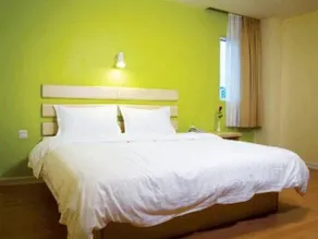 7 Days Inn Xining High-Tech Zone Tuanjie Bridge Branch - Image 2