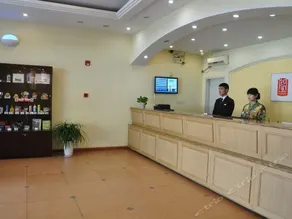 Suzhou LBED Select Hotel (Guanqian Street Chayuanchang Subway Station) - Image 3