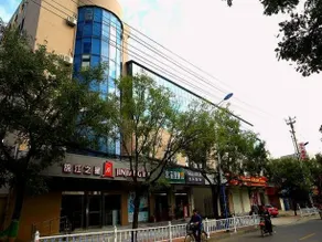 Jinjiang Inn Tai'an Taishan Mountain Scenic spots Tianwaicun - Image 5
