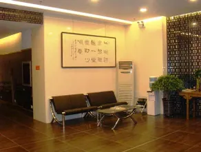 Home Inn Datong Xihuan Road Yungang - Image 4