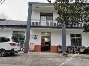 Banshanyao Shancun Guest House - Image 2