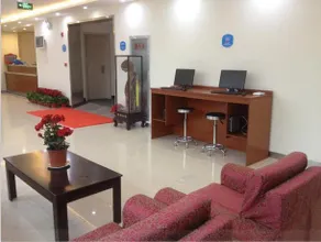 Hanting Express Qufukongfu - Image 3