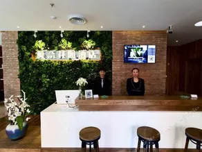 Monet Hotel Taiyuan High-tech Zone - Image 2