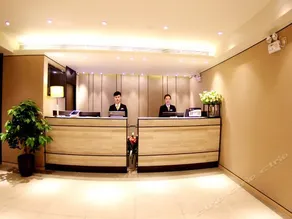 7Days Inn Beijing Changping Government Street Branch - Image 2