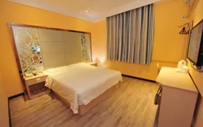 Jinhui Business Hotel CBD Yiling Square Branch - Image 5