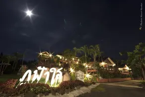 Phu Fa Sai Resort - Image 2