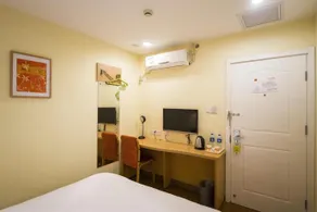 Home Inn Ciyunsi Qiao - Image 3
