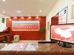 Hanting Express Wenzhou West Liming Road - Image 2