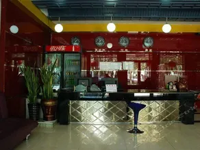 Mudanjiang Jingbo Renjia Hotel - Image 2