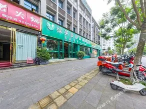 Lvying Haoting Business Hotel - Image 3