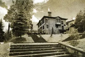 Petko Takov's House - Image 2