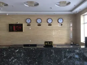 YANZHAO BUSINESS HOTEL (XINING EAST ROAD) - Image 3