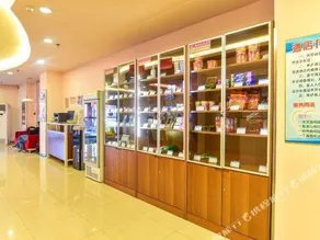 Grace Inn (Linyi Industrial Avenue Mall Experimental School Store) - Image 5