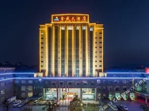 Jin Sheng Hotel - Image 5