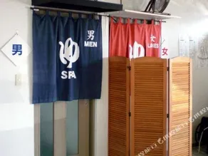 Business Hotel Kushimoto Ekimae - Image 3